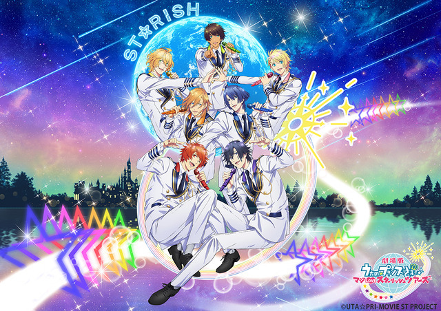 Imagen promocional relacionada con El personaje favorito de Kenichi Suzumura deja a Iguro y Okita en el podio · imagen 3