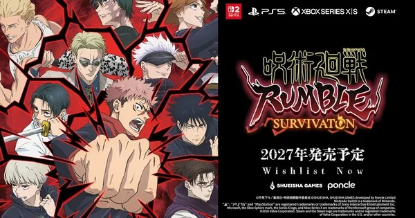 Imagen promocional relacionada con Jujutsu Kaisen Rumble retrasa su lanzamiento hasta 2027 · imagen 2
