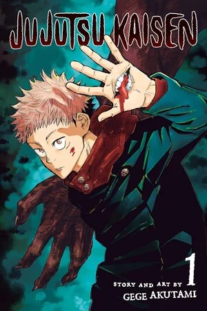 Imagen promocional relacionada con Jujutsu Kaisen ocupa el segundo puesto en la lista estadounidense de novelas gráficas para adultos de agosto · imagen 3