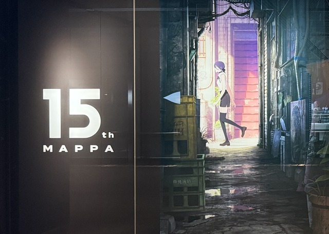 Imagen promocional relacionada con MAPPA celebra su 15.º aniversario con una exposición dedicada a sus grandes producciones · imagen 2