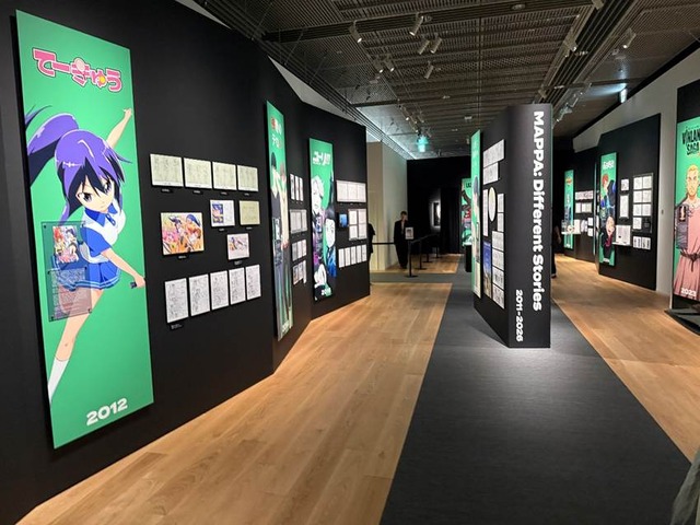Imagen promocional relacionada con MAPPA celebra su 15.º aniversario con una exposición dedicada a sus grandes producciones · imagen 5