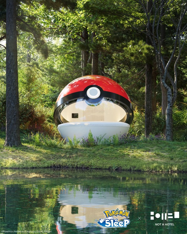 Imagen promocional relacionada con Un hotel con forma de Poké Ball permite dormir junto a la naturaleza de Hokkaido