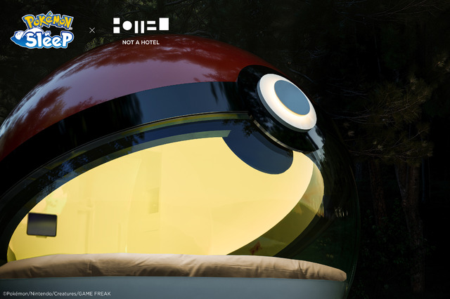 Imagen promocional relacionada con Un hotel con forma de Poké Ball permite dormir junto a la naturaleza de Hokkaido · imagen 4