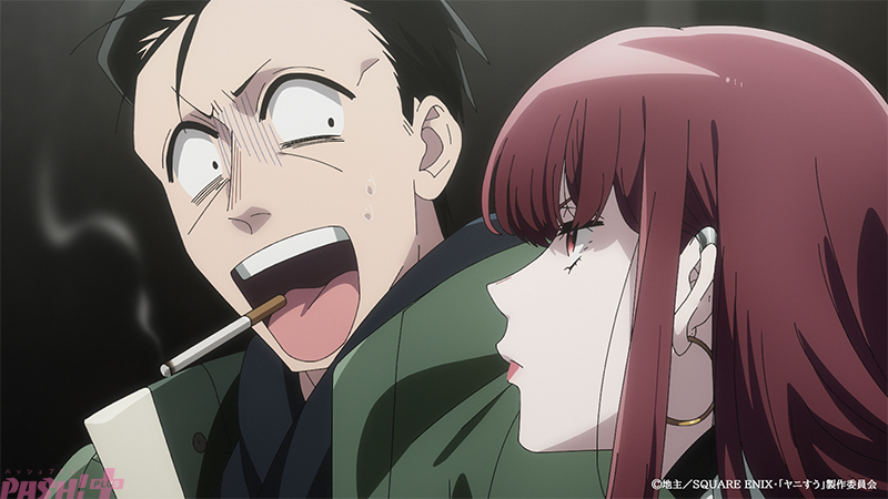 Imagen promocional relacionada con El episodio 11 de «Dos personas fumando detrás del supermercado» presenta un pedido para Sasaki · imagen 3