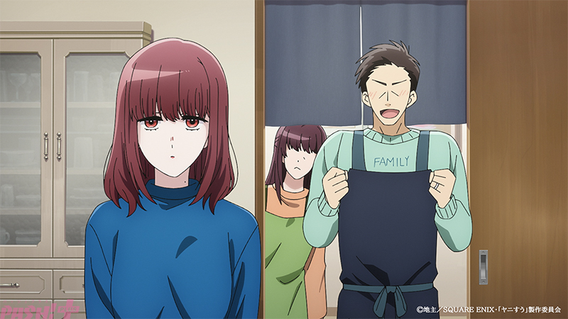 Imagen promocional relacionada con El episodio 11 de «Dos personas fumando detrás del supermercado» presenta un pedido para Sasaki · imagen 4