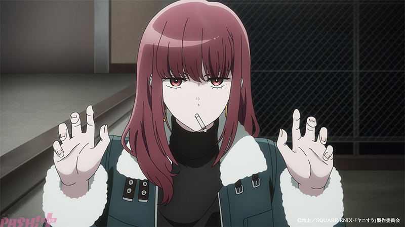 Imagen promocional relacionada con El episodio 11 de «Dos personas fumando detrás del supermercado» presenta un pedido para Sasaki · imagen 5