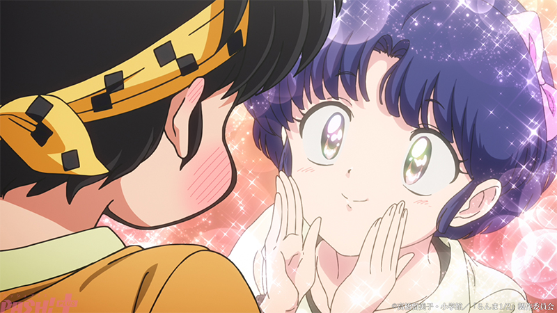 Imagen promocional relacionada con Ranma 1/2 revela las canciones de apertura y cierre de su tercera temporada · imagen 4