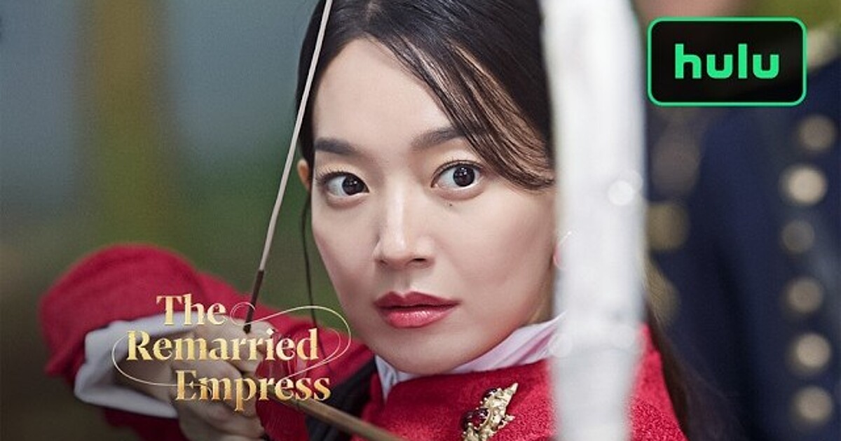 Imagen promocional relacionada con The Remarried Empress presenta su tráiler principal antes de su estreno en Disney+ y Hulu