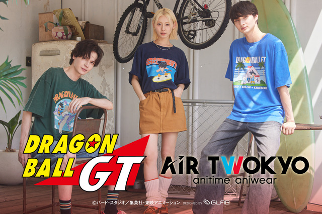 Imagen promocional relacionada con Dragon Ball GT revive sus escenas más recordadas en una nueva colección de ropa y accesorios · imagen 3
