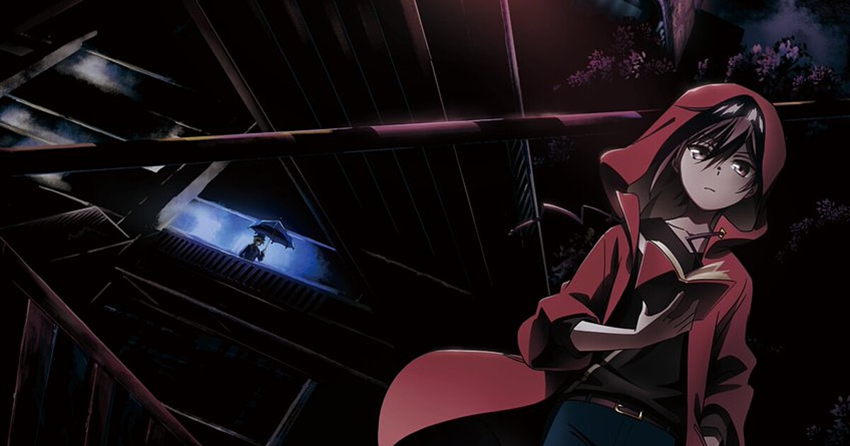Imagen promocional relacionada con El anime de Horror Collector revela su reparto y debut para el 10 de octubre