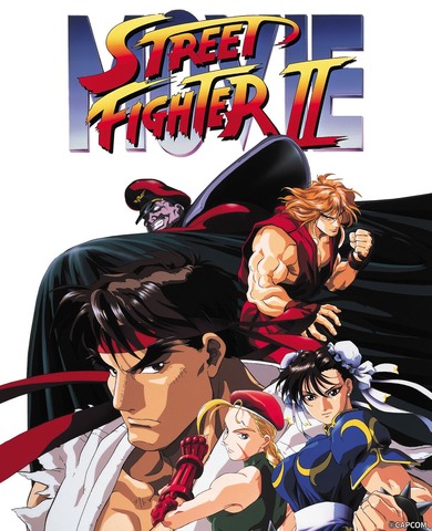 Imagen promocional relacionada con “Street Fighter II MOVIE” y la película de “Miss Kobayashi’s Dragon Maid” tendrán su estreno televisivo en BS12 · imagen 2