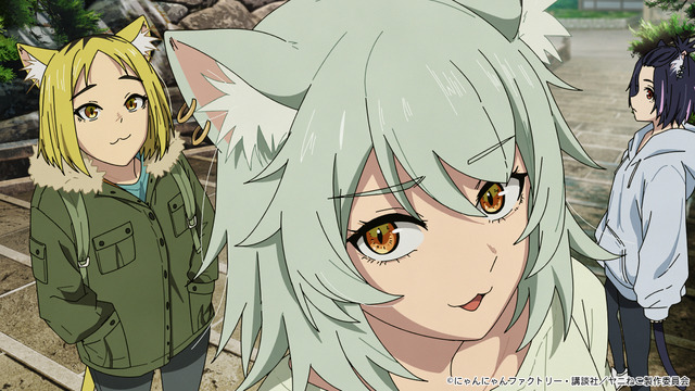 Imagen promocional relacionada con ‘Yani Neko’ sorprende con un viaje a Kioto, canciones intercambiadas y la voz de Ryūsei Nakao · imagen 2