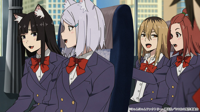 Imagen promocional relacionada con ‘Yani Neko’ sorprende con un viaje a Kioto, canciones intercambiadas y la voz de Ryūsei Nakao · imagen 3