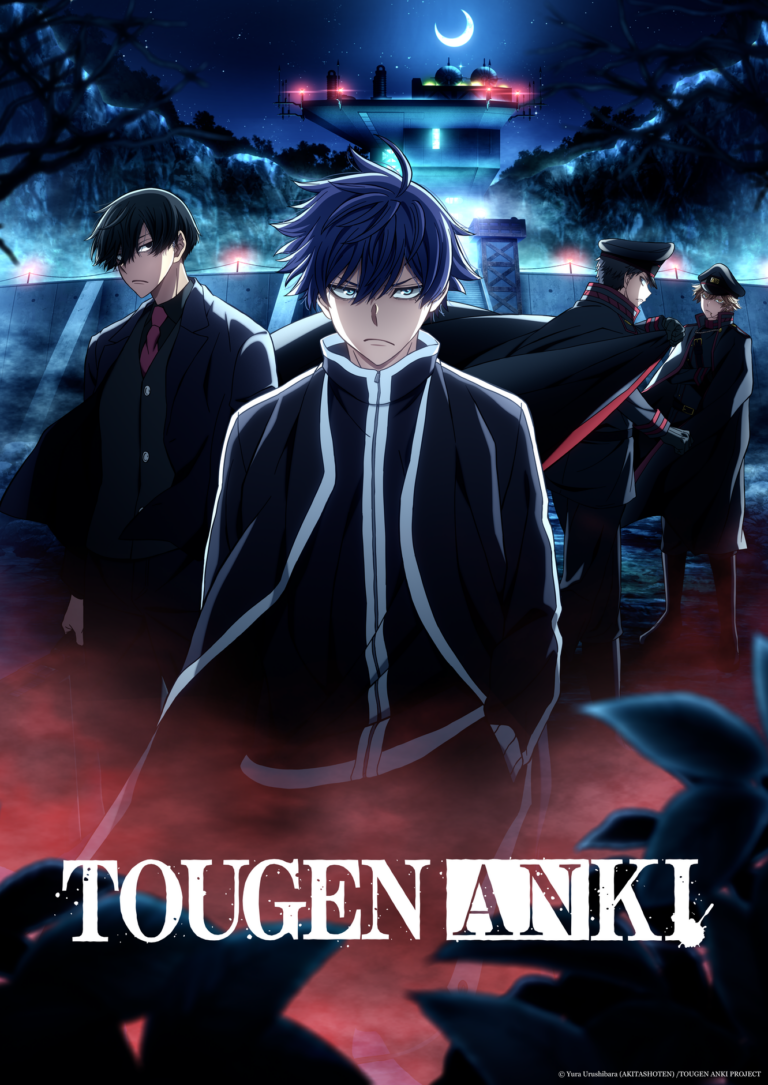 Imagen promocional relacionada con TOUGEN ANKI Season 2 fija su estreno para el 2 de octubre de 2026 · imagen 3