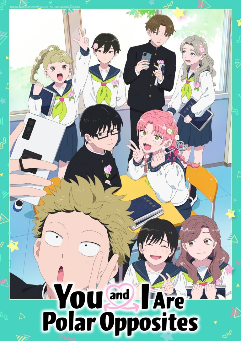 Imagen promocional relacionada con You and I Are Polar Opposites presenta una ilustración del día de graduación antes del final de su segunda temporada · imagen 3