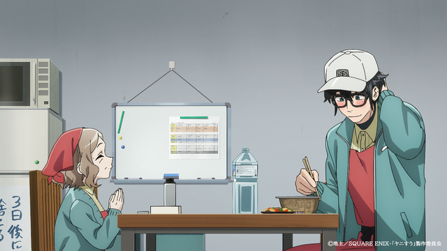 Imagen promocional relacionada con El episodio 11 de «Dos personas fumando detrás del supermercado» desata entusiasmo por la relación entre Sasaki y Yamada · imagen 4