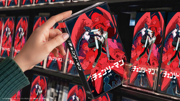 Imagen promocional relacionada con Chainsaw Man: La película de Reze celebra su llegada a Prime Video con una experiencia VHS en Shinjuku