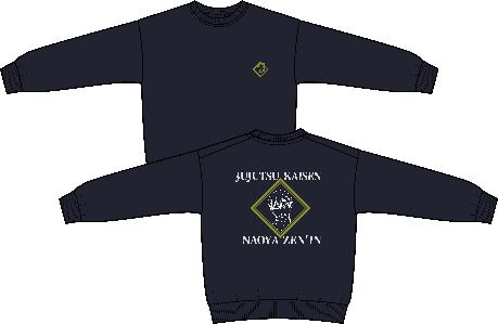 Imagen promocional relacionada con Workman lanzará ropa limitada de Jujutsu Kaisen con diseños de Itadori, Choso y Naoya · imagen 5
