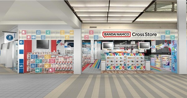 Imagen promocional relacionada con Bandai Namco abrirá Cross Store y THE GUNDAM BASE en Mall of America · imagen 2