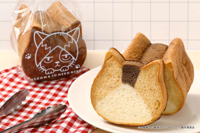 Imagen promocional relacionada con Haikyuu!! amplía su colaboración con All Hearts Company con panes, postres y productos exclusivos · imagen 2