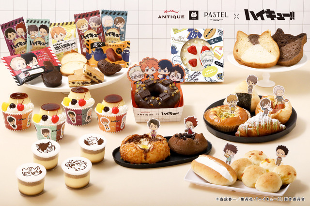 Imagen promocional relacionada con Haikyuu!! amplía su colaboración con All Hearts Company con panes, postres y productos exclusivos · imagen 3