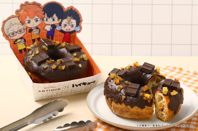 Imagen promocional relacionada con Haikyuu!! amplía su colaboración con All Hearts Company con panes, postres y productos exclusivos · imagen 4