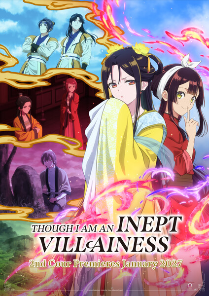 Imagen promocional relacionada con El segundo arco de Though I Am an Inept Villainess revela nuevo reparto y estreno para enero de 2027 · imagen 3