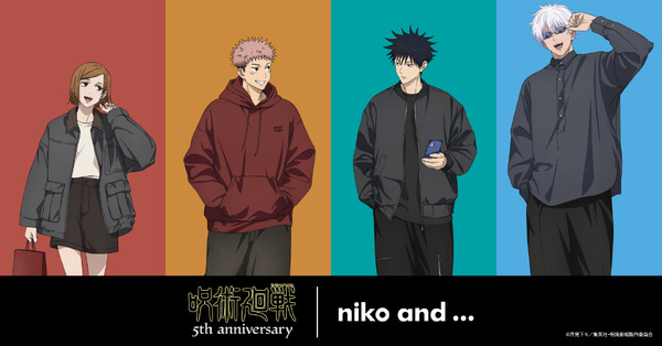 Imagen promocional relacionada con Jujutsu Kaisen y niko and ... lanzan una colección de ropa por el quinto aniversario del anime