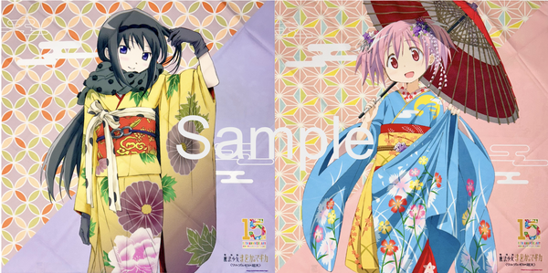 Imagen promocional relacionada con Madoka y Homura regresan a Kioto con productos de edición limitada en Kyomafu 2026