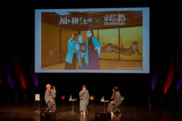 Imagen promocional relacionada con ‘Kaze wo Tsugu Mono’ presenta nuevos detalles, canciones y estreno en cines · imagen 5