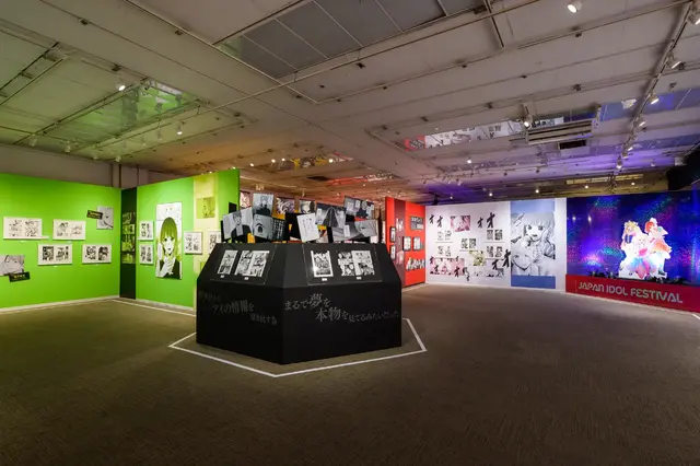 Imagen promocional relacionada con La exposición de 【推しの子】 llegará por primera vez a Kyushu con una parada en Kagoshima · imagen 5