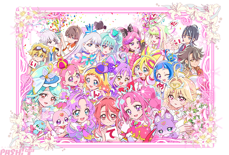 Imagen promocional relacionada con La película de Detective Precure logra el mejor estreno en la historia de la franquicia
