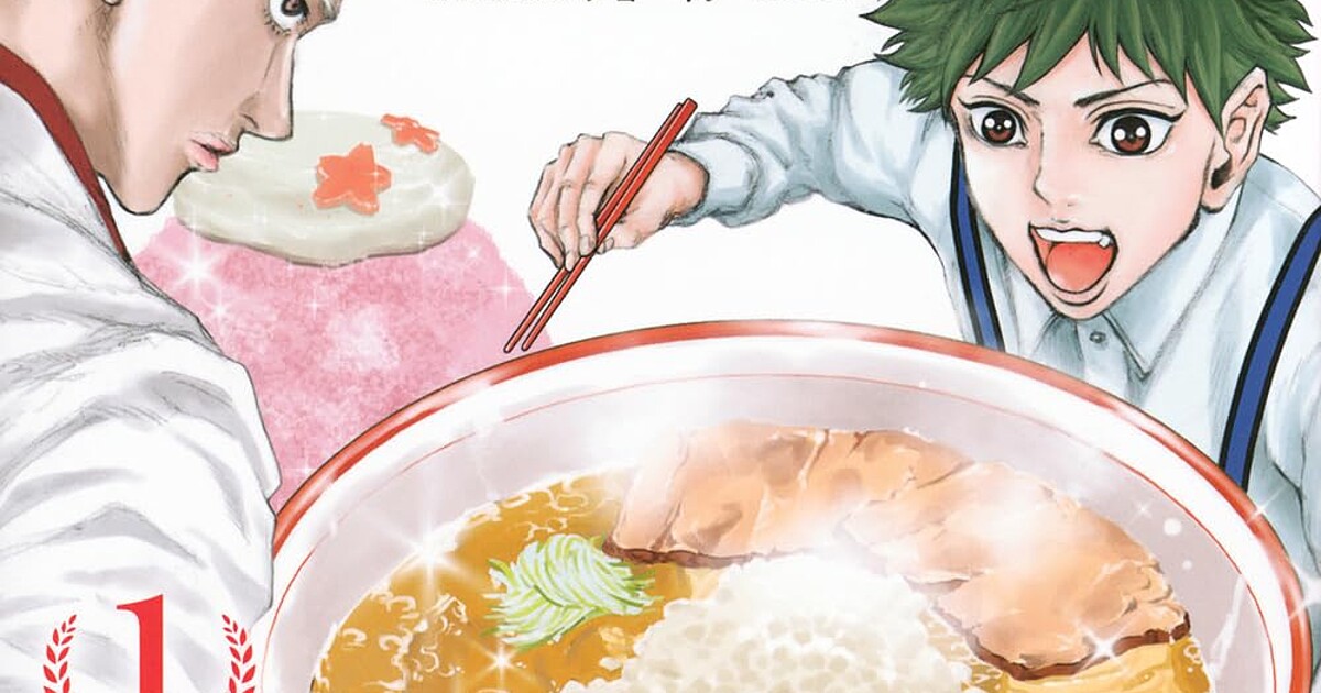 Imagen promocional relacionada con El manga Foodies, de Tadashi Agi y Jun Nakanishi, llega a su final
