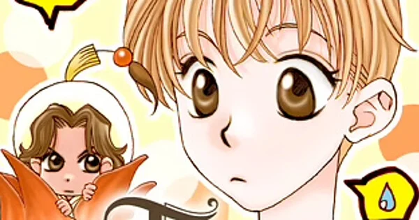Imagen promocional relacionada con Comikey incorpora a su catálogo cinco nuevos mangas, entre ellos Tea Princes y Moon Child