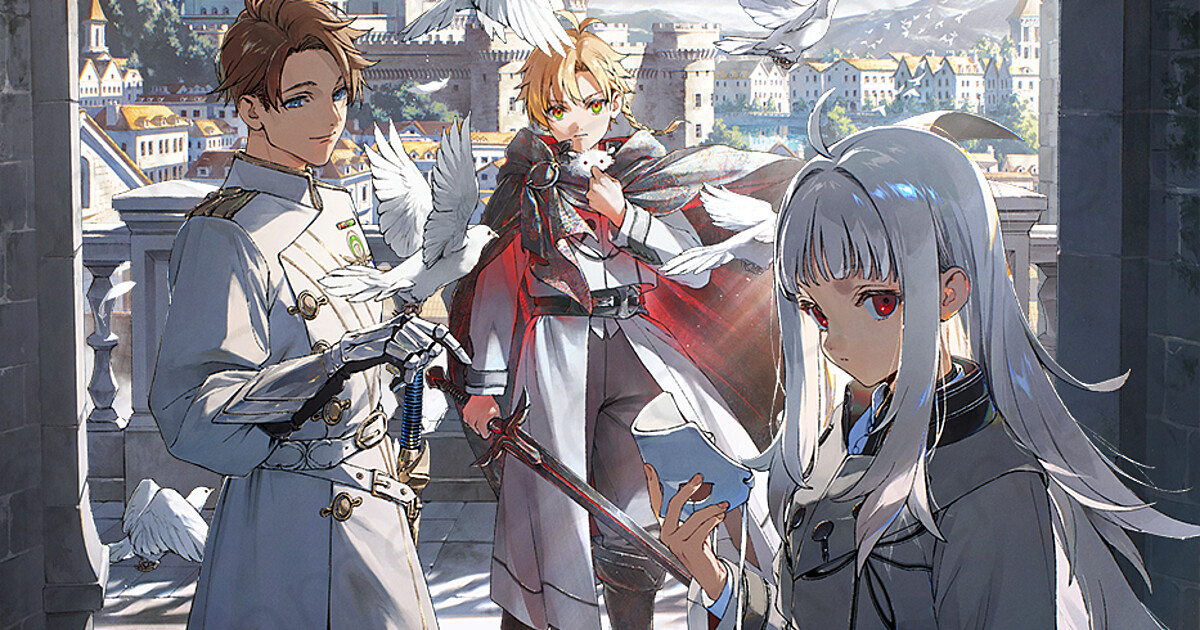 Imagen promocional relacionada con Matsuri Isora anuncia Bōkyaku no Curse Knight, una nueva novela de fantasía caballeresca