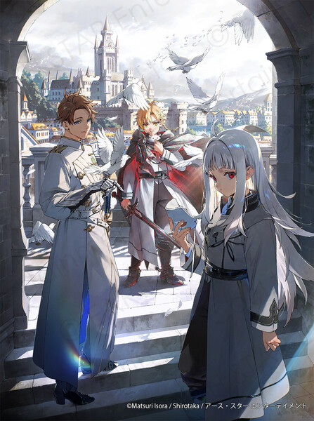 Imagen promocional relacionada con Matsuri Isora anuncia Bōkyaku no Curse Knight, una nueva novela de fantasía caballeresca · imagen 3