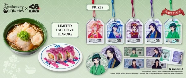Imagen promocional relacionada con Kura Sushi USA celebra una colaboración con The Apothecary Diaries hasta el 31 de octubre · imagen 3