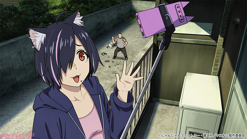 Imagen promocional relacionada con El episodio 12 de ‘Yani Neko’ desata una pelea entre los habitantes del apartamento · imagen 5