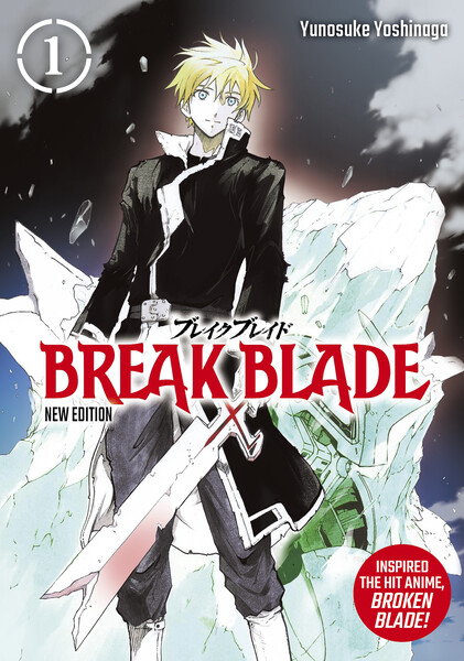 Imagen promocional relacionada con Titan Manga publicará Break Blade en inglés con una edición especial de aniversario · imagen 3