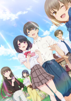 Imagen promocional relacionada con El anime de The Salty Koharu Has a Soft Spot for Me se estrenará el 6 de octubre · imagen 4