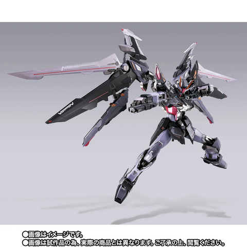 Imagen promocional relacionada con El Strike Noir Gundam regresa a METAL BUILD con una edición conmemorativa por su 20.º aniversario · imagen 2