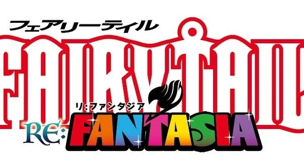 Imagen promocional relacionada con El manga Fairy Tail Re:Fantasia terminará con su próximo capítulo · imagen 2