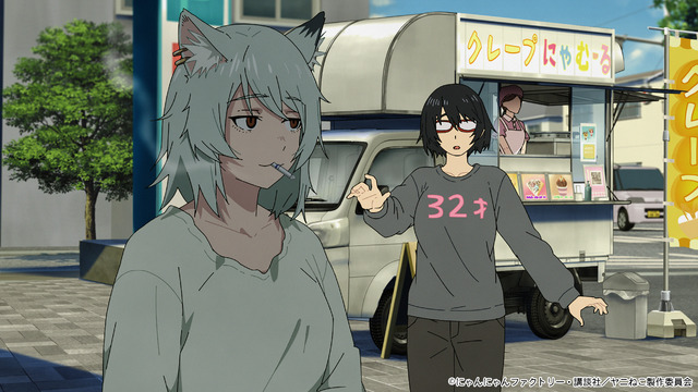 Imagen promocional relacionada con ‘Yan neko’ cierra su temporada con una canción coral y una despedida llena de humor · imagen 3