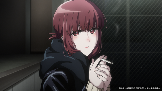 Imagen promocional relacionada con El anime de «Super no Ura de Yani Suu Futari» cierra con elogios y peticiones de una segunda temporada · imagen 2