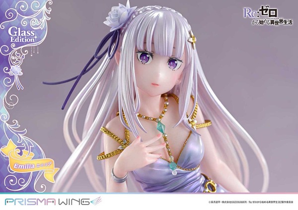 Imagen promocional relacionada con Emilia de Re:Zero estrena una figura de lujo con vestido de gala y base inspirada en hielo