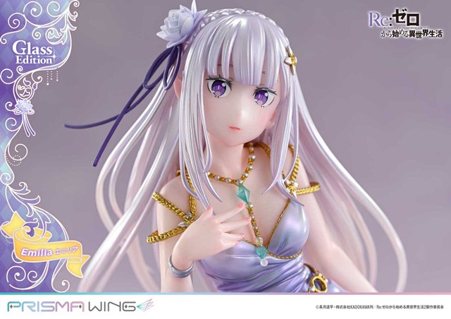 Imagen promocional relacionada con Emilia de Re:Zero estrena una figura de lujo con vestido de gala y base inspirada en hielo · imagen 2