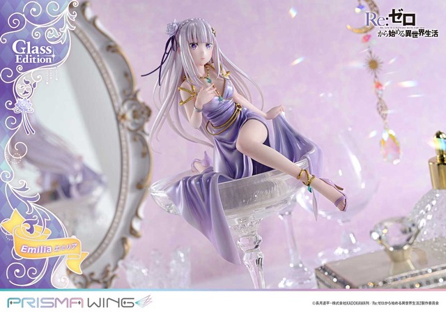 Imagen promocional relacionada con Emilia de Re:Zero estrena una figura de lujo con vestido de gala y base inspirada en hielo · imagen 3