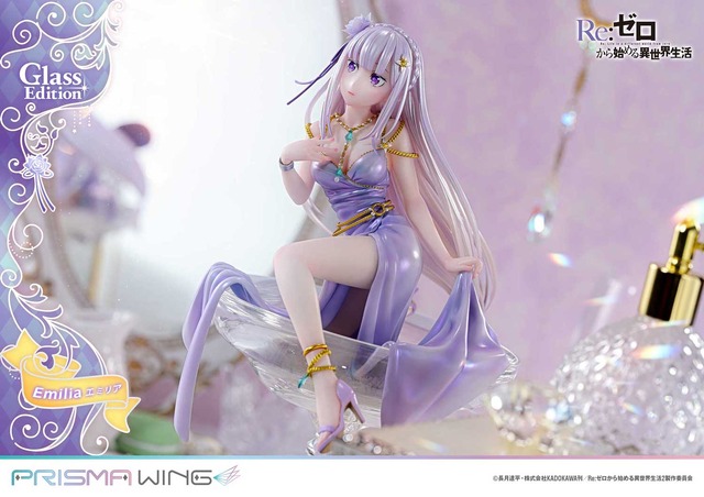 Imagen promocional relacionada con Emilia de Re:Zero estrena una figura de lujo con vestido de gala y base inspirada en hielo · imagen 4