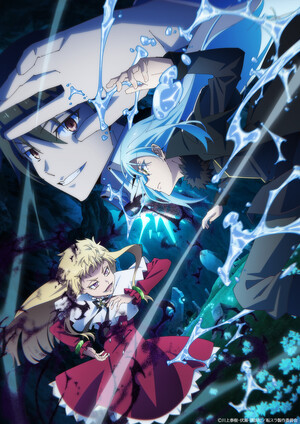 Imagen promocional relacionada con That Time I Got Reincarnated as a Slime anuncia el regreso de su cuarta temporada y el anime de Clayman’s Revenge · imagen 4