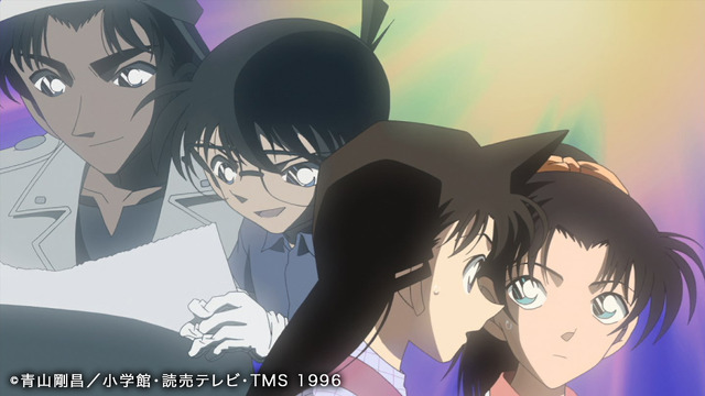Imagen promocional relacionada con TVer ofrecerá gratis 36 episodios de Heiji y Kazuha de Detective Conan · imagen 4